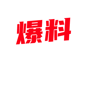 上海 静安母女 双飞联手伺候金主 丰乳肥臀母狗的极致挑逗来了-视频封面